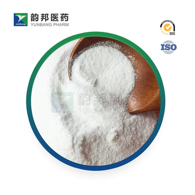 POPSO CAS 68189-43-5 생물학적 버퍼 POPSO 함수화합물 99%