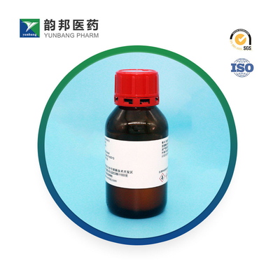 CAS 102185-33-1 5-브로모-4-클로로-3-인돌일포스파트 디소디움 소금,X-포스파트 디소디움 소금