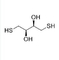 CAS 3483-12-3 98% DTT DL-1,4-디티오트레이톨