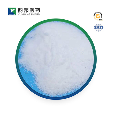 셀 문화 ≥99%를 위한 잔틴 나트륨 염 CAS 1196-43-6 2,6-Dihydroxypurine