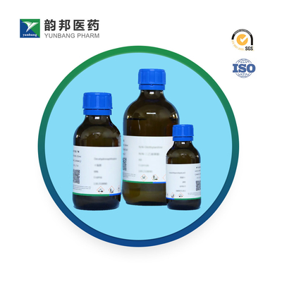 CAS 9028-79-9 다크틸리움 텐드로이드에서 나오는 갈락토스 산화
