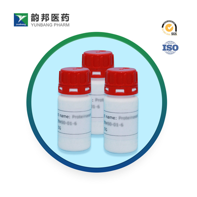 CAS 37247-10-2 아저 II (C.I.52010/52015)