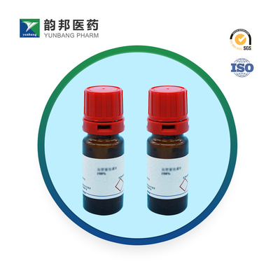 CAS 9001-73-4 파파야 라텍스에서 얻은 파파인