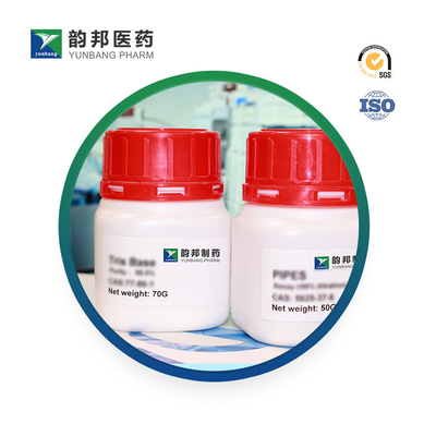 CAS 9032-75-1 아스퍼길루스 니거의 펙티나스