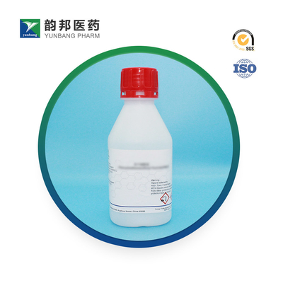 CAS 62758-13-8 레사주린 나트륨 소금