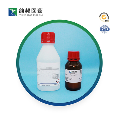 CAS 9032-75-1 아스퍼길루스 니거의 펙티나스