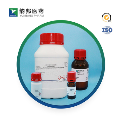 CAS 62758-13-8 레사주린 나트륨 소금