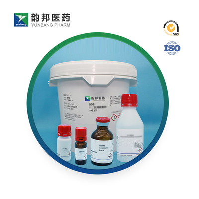 CAS 9046-67-7 베이커 효모 (S. cerevisiae) 에서 얻은 카복시 펩티다제 Y