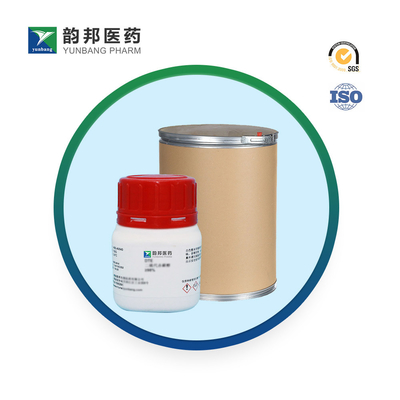 크레솔 적색 나트륨 소금 분말 표시기 CAS 62625-29-0