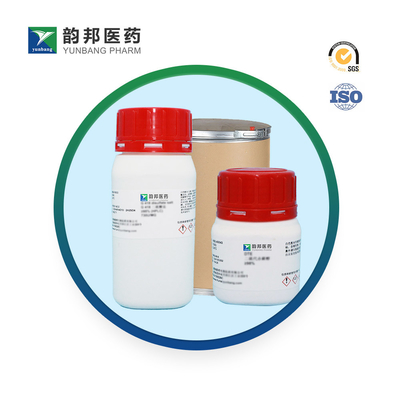 CAS 7385-67-3 플루오레센스에 적합한 나일 붉은 생체 반응제 ≥97.0% (HPLC)