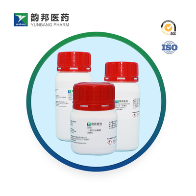 CAS 53092-85-6 아저 II 에오시네이트