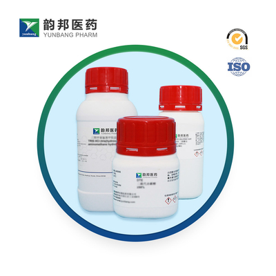 CAS 53092-85-6 아저 II 에오시네이트