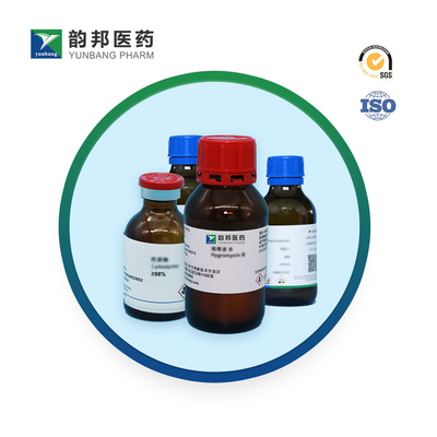 크레솔 적색 염료 함유 95% CAS 1733-12-6