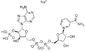 NADP 모노나트륨염 생물학적 촉매 효소 CAS 1184-16-3