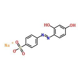 트로페올린 O CAS NO 547-57-9 CI 13015 염료 함량은 95%