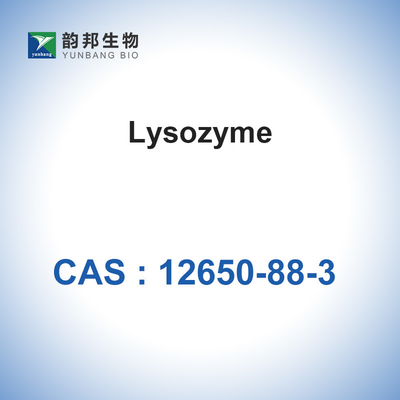 닭 알 백색으로부터의 CAS 12650-88-3 생물학적 촉매 효소 리소자임