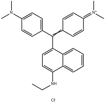 CAS NO 2185-86-6 빅토리아 블루 R 분말