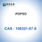 CAS 108321-07-9 POPSO 버퍼 피페라진-N, N'-Bis(2-Hydroxypropanesulphonic Acid) Disodium Salt