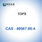 톱스 CAS 40567-80-4 생물학적 버퍼 생체시약 나트륨 염