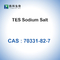 TES 나트륨 염 CAS 70331-82-7 생물학적 버퍼 생체시약