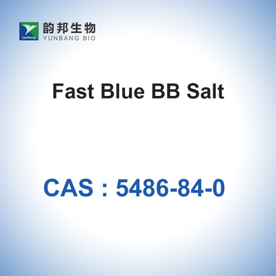 패스트 블루 BB 소금 CAS NO 5486-84-0