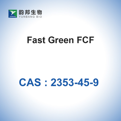 튼튼한 녹색 FCF CAS NO 2353-45-9 염료 함량 ≥85%