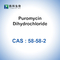 물 항균에 잘 용해된 CAS 58-58-2 퓨로마이신 디히드로클로라이드