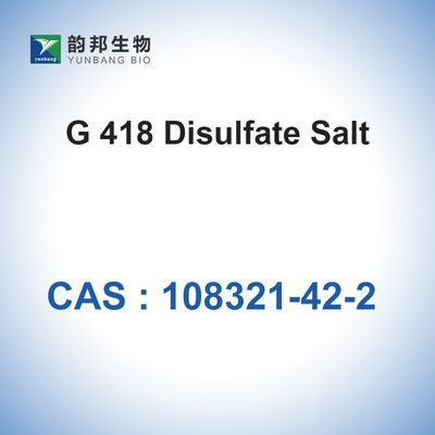 미색에 G418 CAS 108321-42-2 Geneticin 이황산염 소금 백색