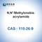 CAS 110-26-9 N,N '-메틸렌비스아크릴아미드 정밀 화학 물질