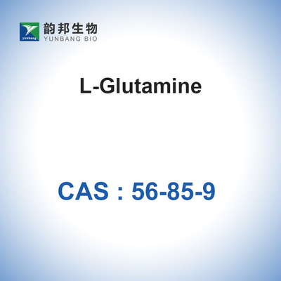 CAS 56-85-9 엘-글루타민 2,5-Diamino-5-Oxpentanoicacid