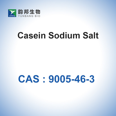 소 우유로부터의 CAS 9005-46-3 소듐 카제이네이트 분유 IVD 카세인 나트륨 염