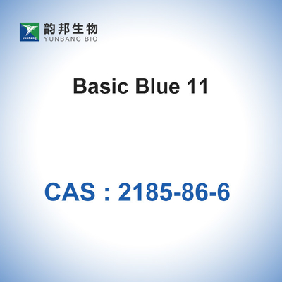 CAS NO 2185-86-6 빅토리아 블루 R 분말