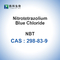 CAS 298-83-9 NBT Nitrotetrazolium 청색 염화물 분말