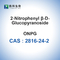 2-니트로페닐 β-D-글루코피라노사이드 배당체 CAS 2816-24-2