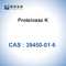 CAS 39450-01-6 생체 촉매 효소 프로테아제 Ｋ 프로테이나제 Ｋ는 동결건조했습니다