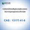 CAS 13177-41-8 3-(디메틸옥타데실아자니움일)프로판-1-설포네이트
