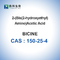 CAS 150-25-4 비신 생체시약 생물학적 버퍼 99% 순도