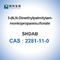 CAS 2281-11-0 3-(N,N-디메틸팔미틸암모니오)프로판술포네이트 SB3-16