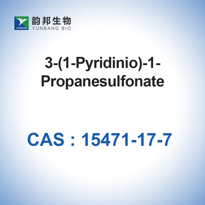 CAS 15471-17-7 생화학 시약 NDSB 201 3-(1-Pyridinio)-1-propanesulfonate