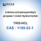 트리스 HCL CAS 1185-53-1 생물학적 버퍼 트리스-hcl