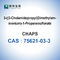 CHAPS 생물학적 버퍼 합성 세제 CAS 75621-03-3 99% 순도