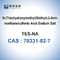 TES 나트륨 염 CAS 70331-82-7 생물학적 버퍼 생체시약