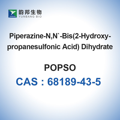 POPSO CAS 68189-43-5 생물학적 버퍼 POPSO 함수화합물 99%
