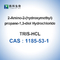 Tris HCL 완충액 CAS 1185-53-1 TRIS 염산염 분자 생물학 급료
