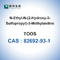 CAS 82692-93-1 TOOS 생물학적 버퍼 생체시약 나트륨 염 98%