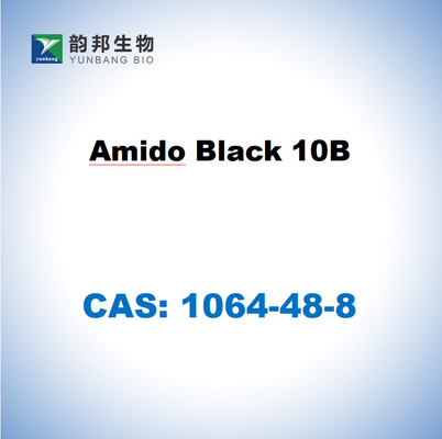 CAS NO 1064-48-8 아미도 블랙 10B 분말