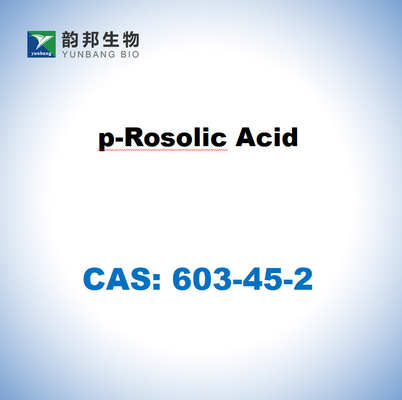 CAS 603-45-2 P-로솔산 분말 염료 함량 84%