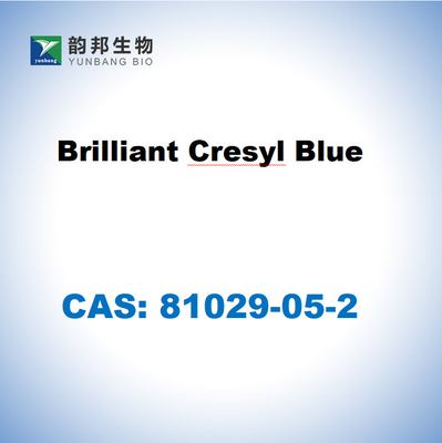 브릴리언트 크레실 블루 CAS 81029-05-2 결정 분말