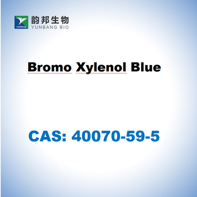 브로모 엑실놀 블루 파우더 CAS 40070-59-5