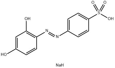 CAS 547-57-9 트로페올린 O 나트륨 소금